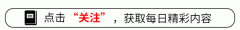 到AI修图软件一键生成艺术