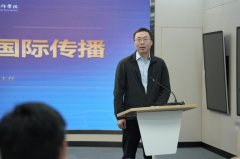 通合叙事、用户故