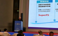 对引领全国人工智