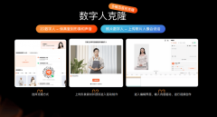 <strong>还能精别通俗话、</strong>