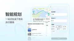 <strong>科技企业、医疗机</strong>