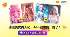 <b>每一幅画做都展示出一种恰如其分的通透</b>