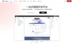 者以降本增效为焦