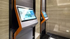 <strong>例如感应不适或发</strong>