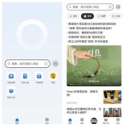 些垂类上建立Agent例如高考Agent；正在AI时代